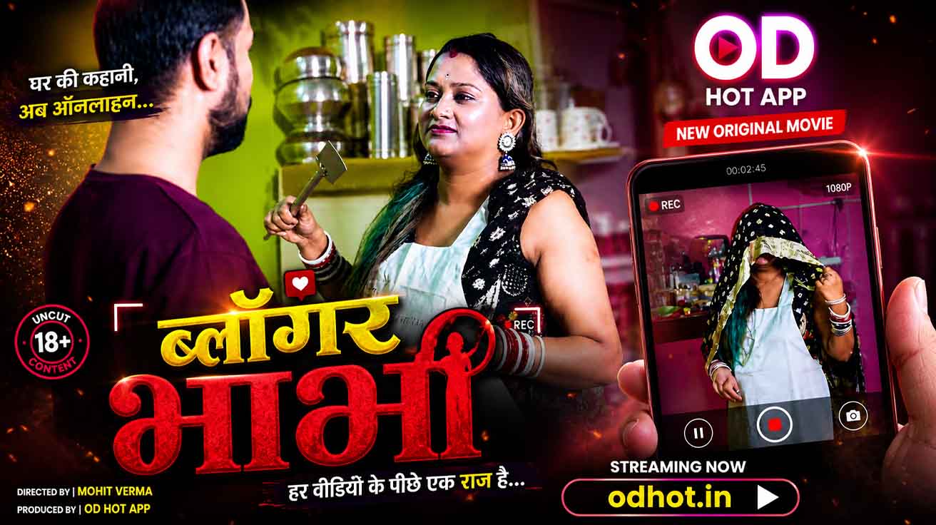 Blogger Bhabhi